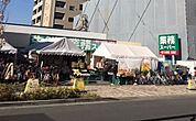 業務スーパー武蔵境店160ｍ