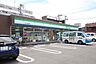 周辺：ファミリーマート 八王子元横山町店まで500ｍ