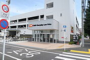 オーケー 北八王子店まで1500ｍ
