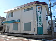 竹田医院まで450ｍ