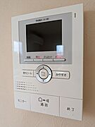 セキュリティ設備