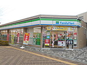 ファミリーマート西武立川駅南口店まで700ｍ