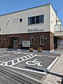きらめきの森保...