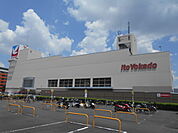★イトーヨーカドー国領店まで1100ｍ★