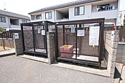 ゴミ置場です♪