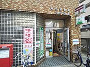 神代郵便局まで70ｍ