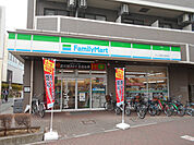 ファミリーマート サンズ東府中駅前店まで500ｍ