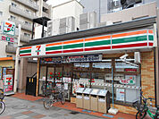 セブンイレブン府中緑町3丁目まで240ｍ