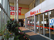 島忠 ホームズ仙川店まで850ｍ