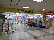 ヤマダ電機テックランド府中店まで300ｍ