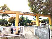 甲斐市立敷島南小学校　徒歩13分