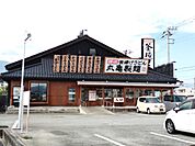 丸亀製麺甲斐　徒歩15分