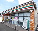 セブンイレブン甲府大手1丁目店　徒歩12分