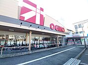 オギノ朝日店　徒歩28分