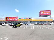 ダイレックス 昭和店　徒歩23分