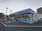 ローソン 幕張免許センター店まで300m