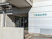 病院
