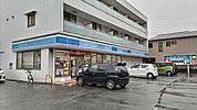 ローソン 千葉千城台北店まで240ｍ