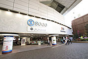 そごう千葉店まで650ｍ