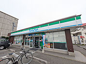 ファミリーマート 千葉みつわ台五丁目店まで50ｍ