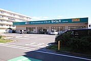 ドラッグセイムス 本郷町店まで80ｍ