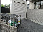共用設備
