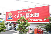 ドラッグストア