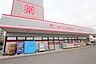 周辺：ｐｅｔｉｔ ｍａｄｏｃａ 市原五所店まで850ｍ