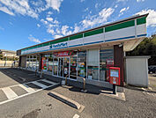 ファミリーマート 茂原新小轡店まで400m