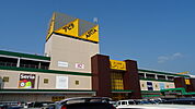 アピタ木更津店まで2500ｍ
