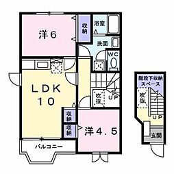 JR内房線 木更津駅 バス25分 羽鳥野6丁目下車 徒歩5分の賃貸アパート 2階2LDKの間取り