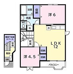 JR内房線 君津駅 バス9分 畑沢3丁目北下車 徒歩8分の賃貸アパート 2階2LDKの間取り