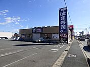 はま寿司茂原高師台まで3000m