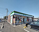 ファミリーマート新茂原店まで1100ｍ