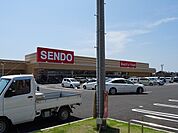 SENDO 五井中央店まで1700ｍ