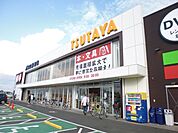 TSUTAYA市原五井店まで1300ｍ