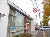 千葉銀行 辰巳台支店まで800ｍ