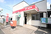 市原五井東郵便局まで270m