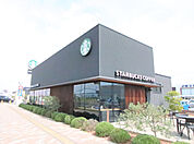 スターバックスコーヒー市原店まで2500ｍ