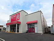 ダイソー 大網白里店まで950ｍ