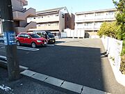 【空要確認】