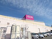 イオン東金店まで200ｍ