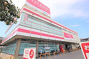 ダイソー木更津太田店まで1200m