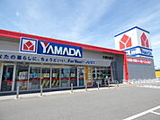 ヤマダデンキテックランド大網白里店まで800ｍ