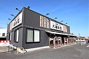 丸亀製麺袖ヶ浦まで350ｍ