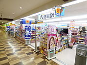 マツモトキヨシ アルカード茂原店まで350ｍ