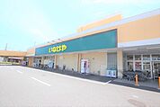 いなげや君津店まで2100ｍ