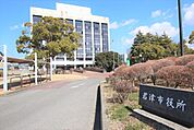 君津市役所まで3500ｍ