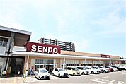 ＳＥＮＤＯ 袖ヶ浦店まで300ｍ