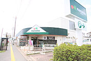 マルエツ国分寺台店まで650ｍ